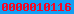 hit counter for blogger