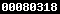 blogspot visitor counter