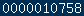 wordpress visitor