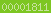 blogspot hit counter
