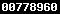 vBulletin analytics