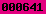 blogspot hit counter