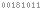 blogger web statistics