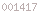 godaddy hit counter