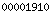 free analytics for godaddy