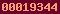blogspot hit counter