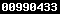 godaddy web stats