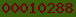 hit counter for blogger