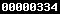 blogspot hit counter