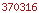 wordpress visitor
