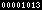 blogspot hit counter