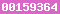 blogger hit counter