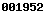 hit counter joomla
