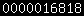 wordpress visitor
