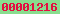 blogspot visitor