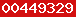 blogger statistics
