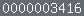 blogspot hit counter