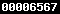 blogger counter