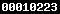 blogspot hit counter