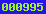 blogspot visitor