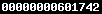 blogger hit counter