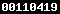 blogspot counter