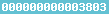 blogspot visitor counter