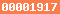 website tonight analytics
