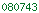 blogspot visitor