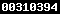 counter on blogger