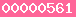 blogspot counter