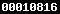 blogspot visitor counter