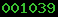 site stats