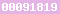 visit counter for blogspot