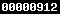 blogspot hit counter