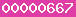 blogspot visitor counter