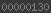hit counter