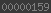 web stats
