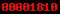 web stats