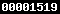 blogspot visitor counter