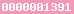 blogspot stats
