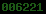 wordpress visitor