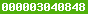 Web Analytics