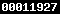 blogspot visit counter