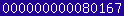Web Analytics