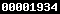 blogspot visitor counter