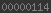 real
time web analytics