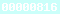 real time web analytics