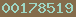web analytics