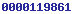 Web Analytics